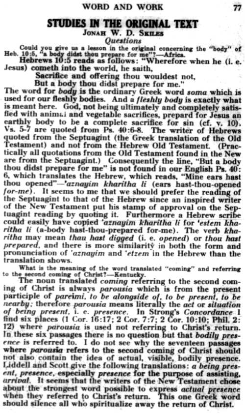 Word and Work, Vol. 29, No. 4, April 1935, p. 77