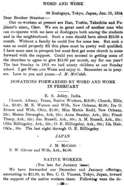 Word and Work, Vol. 7, No. 3, March 1914, p. 29