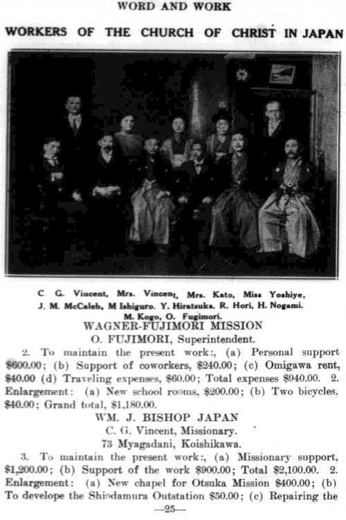 Word and Work, Vol. 7, No. 5, May 1914, p. 25