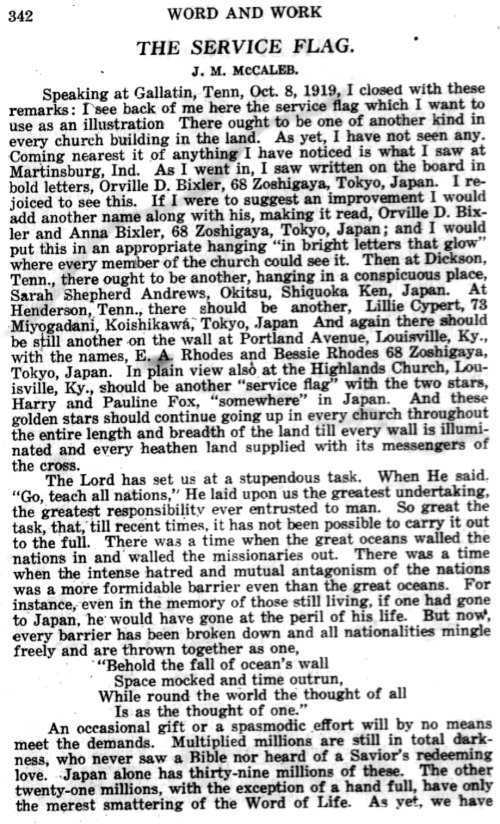 Word and Work, Vol. 12, No. 11, November 1919, p. 342