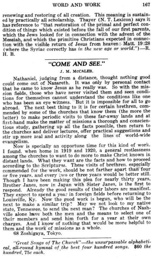 Word and Work, Vol. 14, No. 6, June 1921, p. 167