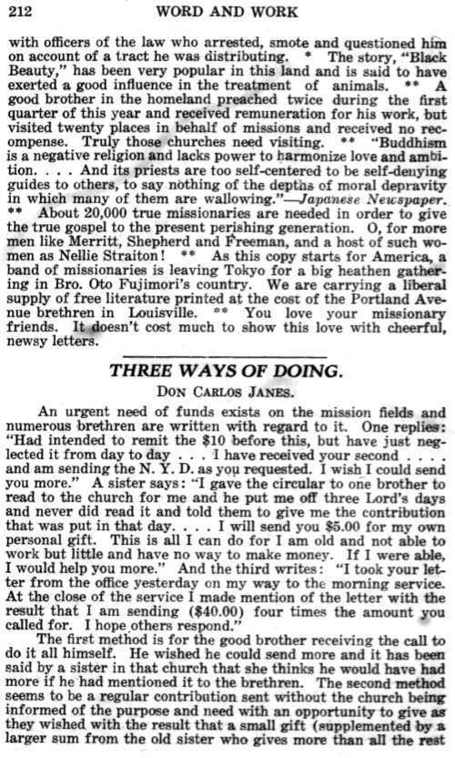 Word and Work, Vol. 14, No. 7, July 1921, p. 212