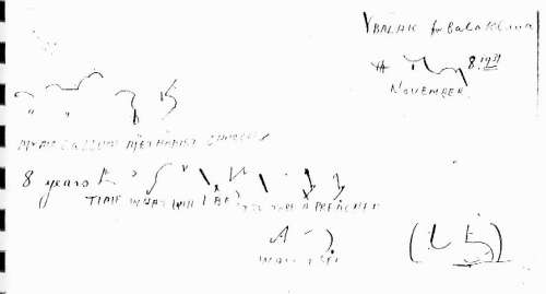 Shorthand Note with Transcription, 8 November 1931 (Holograph)